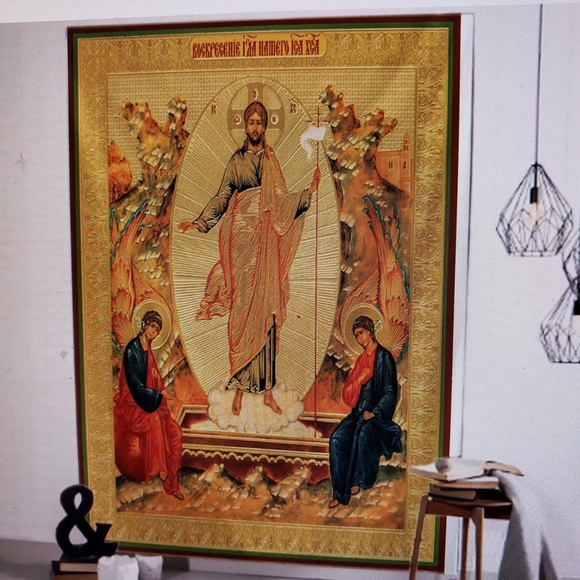 Jesus And His Disciples Tapestry Wall Hangings - Picture 2 of 2